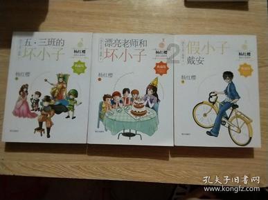 福建有哪些好玩的景点？游戏画面