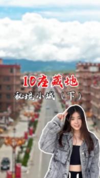 沂水县马站镇开展冬季安全生产隐患大排查行动
