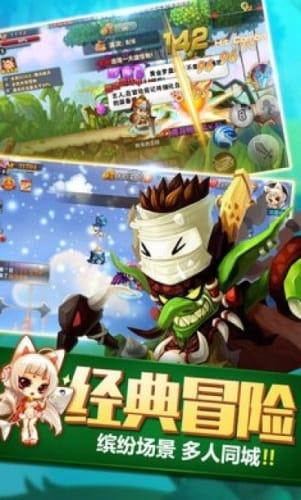 三小只僵尸的游戏时间5