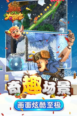 熊孩子爬进火锅店菜柜不出来,店员合力将其拉出