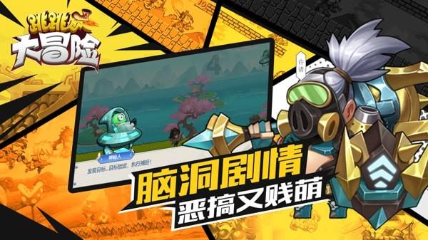长三角创新研发总部基地,来了!