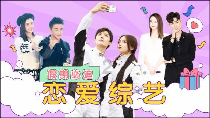 巧虎足球传送门