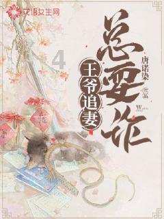 阿拉亚