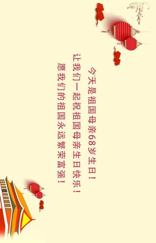 绝地求生坦克版2