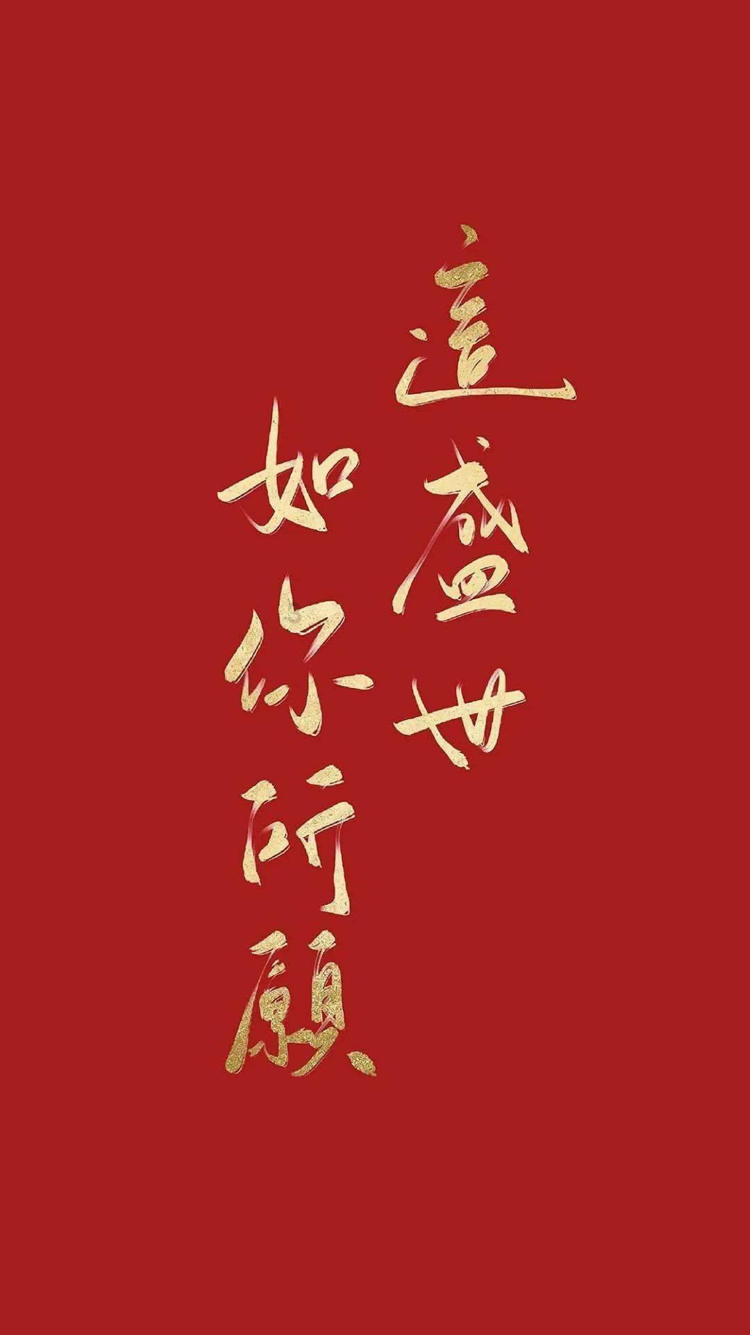 【新时代文明实践】延寿县丨“童”心向亚冬 “童”梦乐冰雪