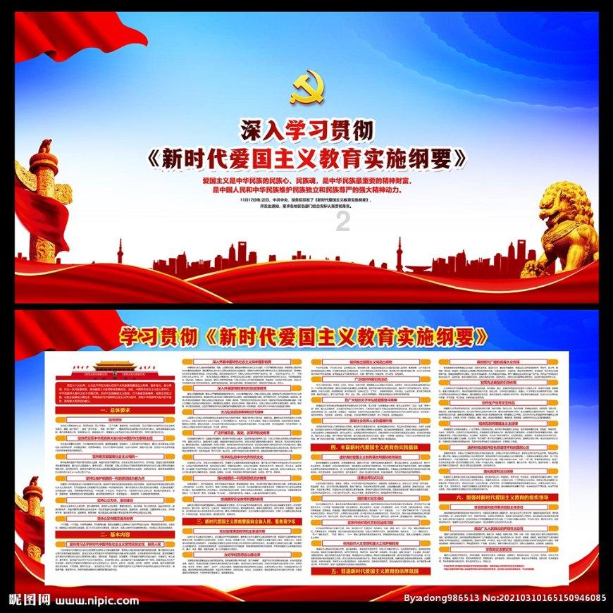 TFboys陪你做暑假作业