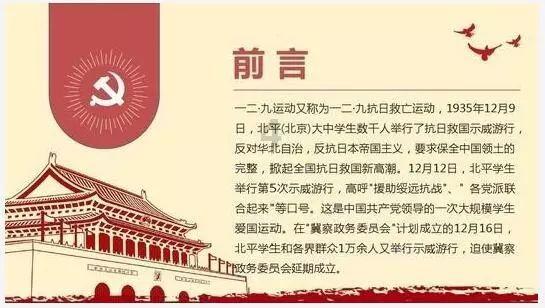健美大赛
