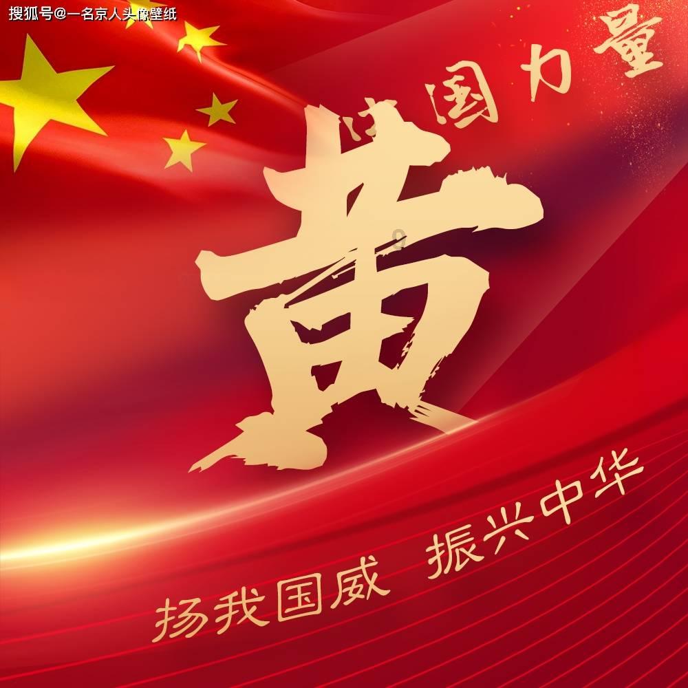 烈焰裁决