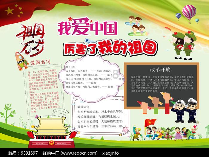 召开护理专业学组工作汇报会