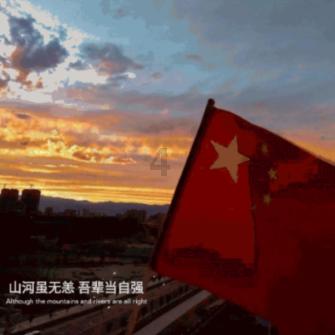七匹狼:控股股东累计质押股份约1.31亿股