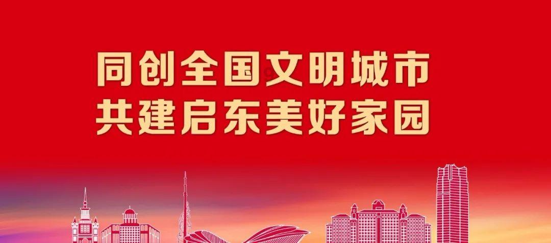 “数”说万亿元体育产业里的经济活力与潜力