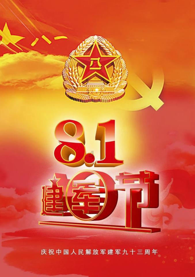 逃离普通的房屋