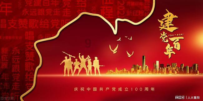 我该说实话吗？游戏画面