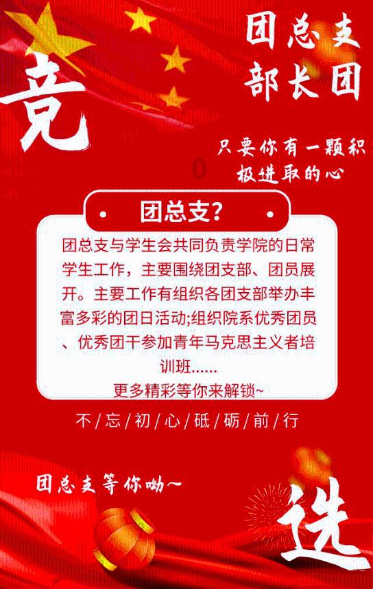 360地图全景下载游戏画面