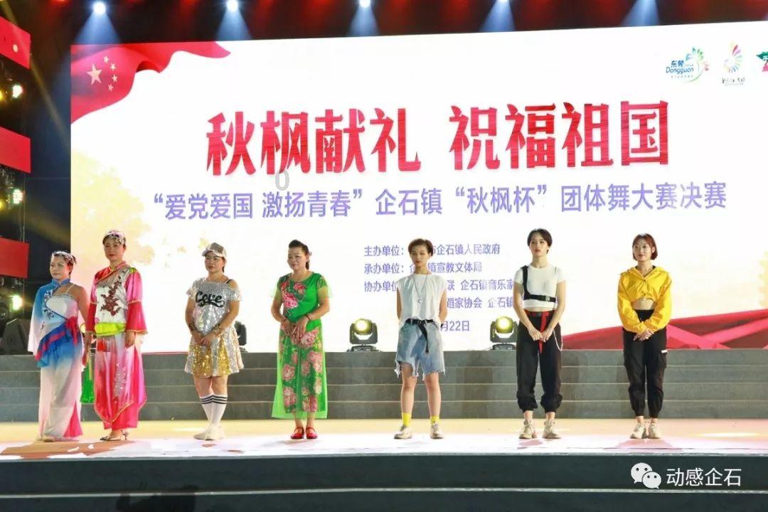 小勇士救公主