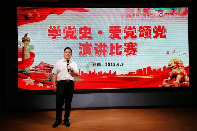多部门联动 化解40多名员工矛盾纠纷