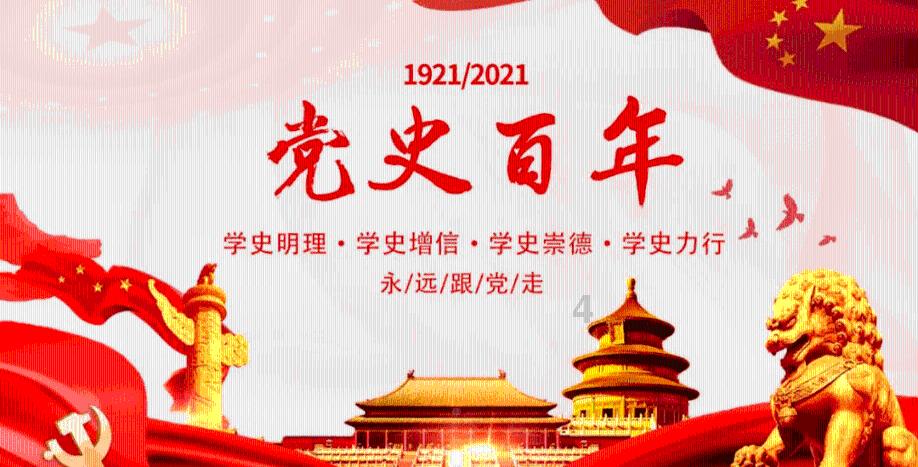 花生套餐叶肥和花生粒粒饱隔几天能打？游戏画面